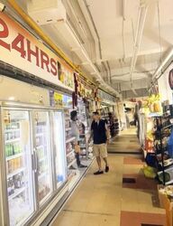 Ping-an Gardens (D16), Retail #593487651